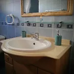アパート Casa Avo Rosa ナザレ